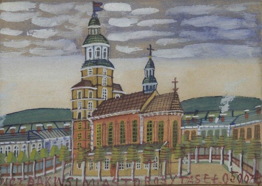Krynicki NIKIFOR [polonais] (1895-1966)
Église dans le paysage 
Aquarelle et gouache.
Annotée en partie basse : NCZBAKWSIMIASTOROSYTASELO500ZL.
16 x 22 cm