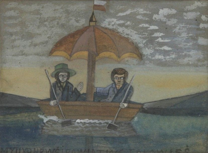 Krynicki NIKIFOR [polonais] (1895-1966)
Personnages sur un bateau
Aquarelle et gouache.
Annotée et située en bas.
20,5 x 27,5 cm