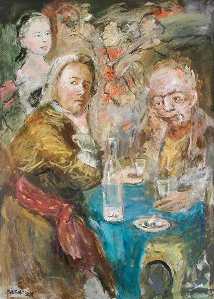Zvy MILSHTEIN (né en 1934)
Autoportrait avec des peintres du XVIIIe siècle Huile sur toile. Signée en bas à gauche. 100 x 73 cm