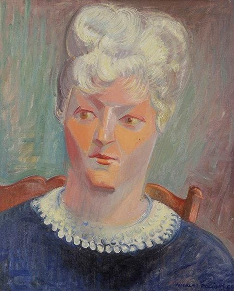 Nicolas POLIAKOFF (1899-1976)
Portrait de femme Huile sur toile. Signée en bas à droite. 61 x 50 cm