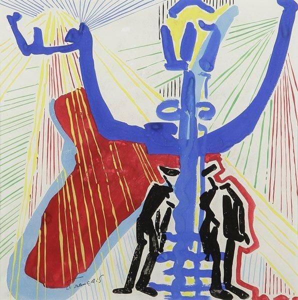 Anne FRANÇAIS (1909-1995)
Personnages à la sculpture. Gouache. Signée en bas à gauche. 60 x 60 cm
