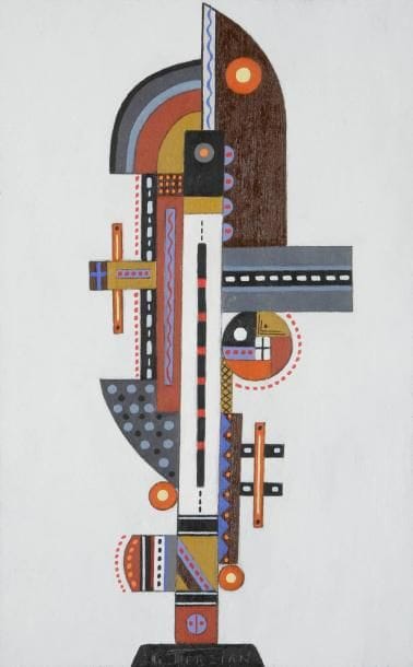 Georges Terzian
Le Seigneur, 2012 Huile sur toile. Signée en bas au milieu. Signée, datée et titrée au dos. 61 x 38 cm