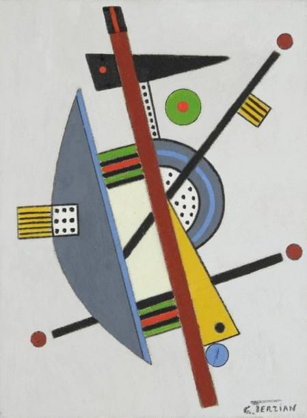Georges Terzian
Le Domino, 2012 Huile sur toile. Signée en bas à droite. Signée, datée et titrée au dos. 40 x 30 cm