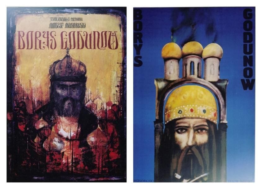 3 Affiches Boris Godounov, Moussorsky [1868], 1972 2 affiches par Maciej URBANIEC (né en 1925). Non entoilée. B.E. (courte déchirure sur une). 96 x 67 cm *** Boris Godounov [1868], 1999 Ryszard KAJA (né en 1962). Non entoilée. B.E. (petits plis). 91,5 x 64 cm