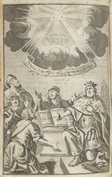 [BIBLE] Biblia hebraica, ex aliquot manuscriptis et compluribus impressis codicibus. Cura ac studio Jo.Heinr. Michaelis. Esrim Ve-Arba'a Sifrei Ha-Kodesh [Hébreu] sive Biblia Hebraica, ex aliquot manuscriptis et compluribus impressis codicibus, item Masora.Typis & sumtibus Orphanotrophei, Halae Magdeburgicae 1720. Fort volume In-4, reliure plein veau à fermoirs sur ais de bois, dos à nerfs. (6)- 32- 16-12 pp- & 850 ff. n.ch. Frontispice, titre gravé imp. en noir et rouge. Quelques manques de cuir à la reliure sinon très bel exemplaire