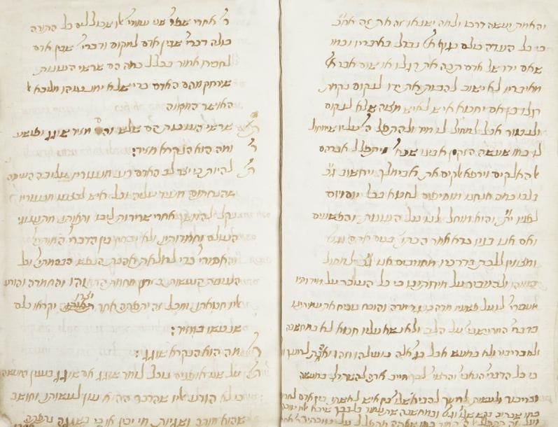 [MANUSCRIT] Ygal Avraham ben Hanania Galliko, Lekah Tov. Florence, 1702. Manuscrit en hébreu sur papier en écriture cursive. In-16, reliure demi-cuir moderne. Scribe: David Levy