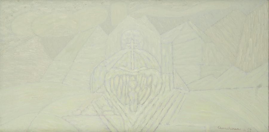Serge CHARCHOUNE [russe] (1888-1975)
Mont Salvat Gennant n°2, 1955 Huile sur toile. Signée et datée en bas à droite. Signée, datée et titrée au dos. 40 x 80 cm