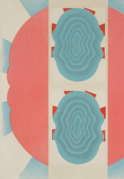 Kumi SUGAI [japonais] (1919-1996)
Soleil n°3, 1967 Collage. Signé en bas à droite. 63 x 44 cm Provenance: Ancienne collection Jean-Clarence Lambert