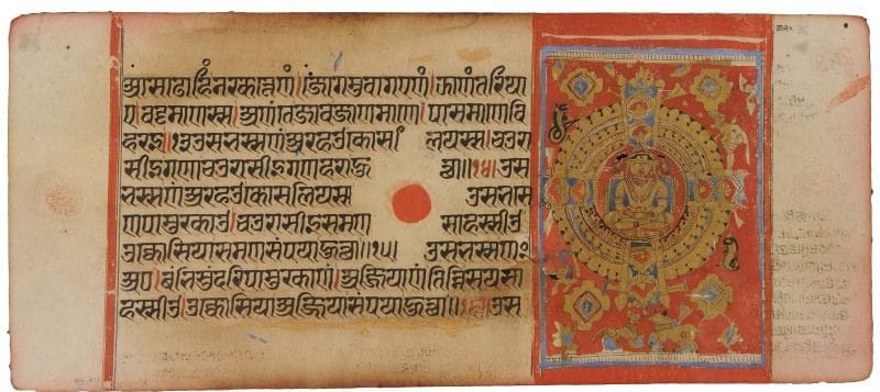 Page de manuscrit Jain, Kalpa sutra, Gujarat, XVe siècle.
Texte en nagari à l'encre noire de neuf lignes illustré d'une gouache présentant Mahavira dans un cercle architecturé. Il est assis au c?ur d'un mandala formé de trois enceintes successives accessibles par quatre portes orientées aux points cardinaux.
Dim. Page: 26,2 x 11,2 cm
Présenté sous plexiglas
Provenance: Galerie Marco Polo, Paris
Le Jaînime est une religion dissidente issue de l'Hindouisme, apparue au VIe siècle avant notre ère. Elle fut prêchée par Mahavira, contemporain de Buddha, et considéré comme le 24e Tirthankara (Grand Héros). 
Cette peinture jain est importante dans l'histoire de l'art indien, car elle a marqué de son style les écoles rajpoutes qui lui ont succédé. Le format horizontal de ces pages évoque les feuilles de palme des premiers écrits avant l'apparition du papier au XIIIe siècle. Le point rouge central est une réminiscence de l'emplacement où passait la cordelette qui reliait les pages entre elles.
An illustration from a painted Jain manuscript, Kalpa Sutra, Gujarat, 15th century 