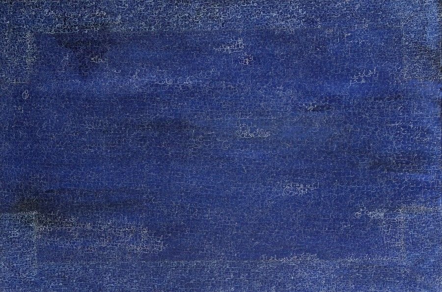 Medhi QOTBI [marocain] (né en 1951)

Oiseau bleu, 1979
Huile sur toile.
Signée en bas à droite.
54 x 81 cm

Provenance: 
Collection de Monsieur C., région parisienne; acheté directement à l'artiste en 1979.
