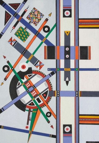 Georges TERZIAN (né en 1939)

La Mosaïque, 2013
Huile sur toile.
Signée en bas à droite.
Signée, datée et titrée au dos.
100 x 70 cm
