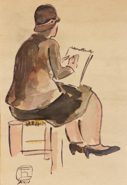 SANYU (CHANG YU) [chinois] (1901-1966)

Femme au carnet de dessin
Aquarelle.
Signée en bas à gauche.
(Petits plis et déchirures).
31 x 21 cm

Nous remercions Madame Rita Wong d'avoir confirmé l'authenticité de cette ?uvre.