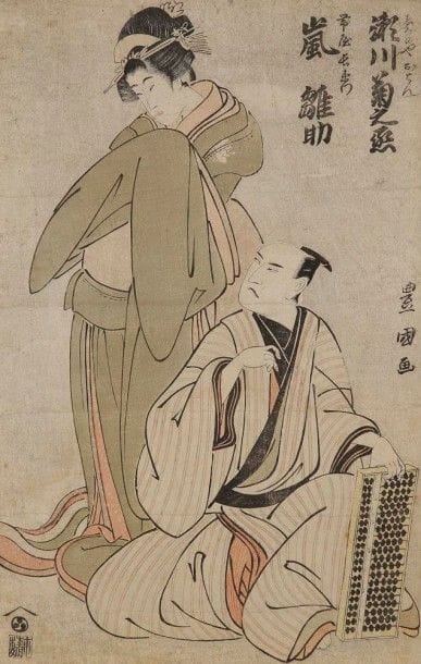 Toyokuni I (1769-1825)

Oban tate-e, couple, la femme debout, l?homme assis tenant un boulier à compter. Signé Toyokuni ga.
Dim.: 36 x 23 cm