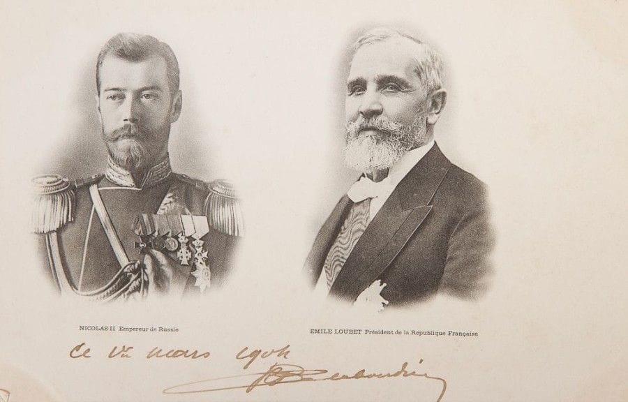 20 Cartes: 
Alliance Franco-russe et Romanoff
