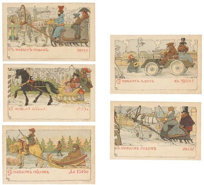 5 Cartes: 
Série Bonne année, à travers les âges: 1703-1903. 
En couleur, signées B.B