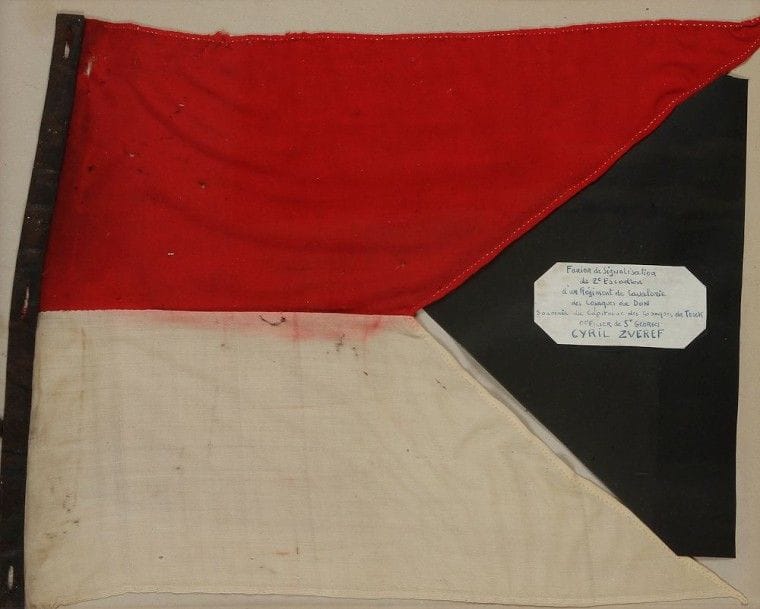 Fanion de sotnia. Kouban - 3e sotnia d'un régiment.
(Attribution sur l'étiquette)