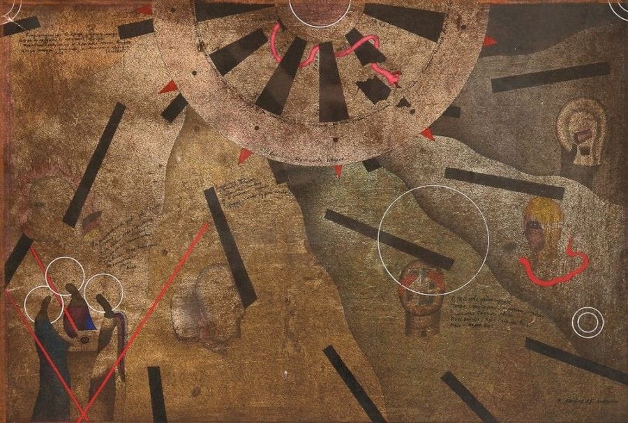 Volodymyr MAKARENKO (dit MAKAR) (1943 Novo-Pushkarivka, près de Dnepropetrovsk)

Composition Mystique
Technique mixte sur papier.
Signée V Makar en bas à droite, daté 1975 et situé Tallinn.
33 x 48 cm Il a fait ses études à l'école d'Art de Dnepropetrovsk et à l'Institut Mukhina des Arts Apliqués à Léningrad. Diplômé en 1969, il devient membre de l'organisation informelle non conformiste appelée en Occident «Groupe de Léningrad». Obligé de quitter Léningrad en 1973, Makarenko s'installe à Tallinn. En 1975, date d'exécution de l'?uvre présentée, il reçoit le premier prix à la XI Biennale des Arts Graphiques à Ljubljana. En 1975 également, Makarenko, avec F. Humeniuk, V. Sazonov, et V. Strelnikov, organise la première exposition non-officielle d'art ukrainienne Non-Conformiste. Ses premières expositions particulières ont lieu à Paris et à Tallinn. Ses toiles figurent dans le catalogue et exposition «L'Art Contemporain de l'Ukraine» en 1979 et 1980 à Munich, Londres, New York, Philadelphie, Washington et Cleveland.
En 1981 Makarenko eut finalement la permission d'émigrer, et s'installe en France. Il vit et travaille à Paris. Il expose en France et à l'étranger