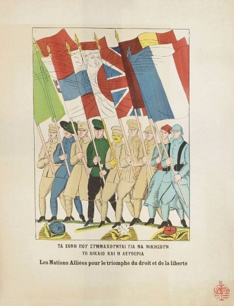 Raoul DUFY (1877-1953)

Les Nations alliées pour le triomphe du droit et de la liberté
Lithographie.
Signée dans la planche et numérotée sur 300.
(Petites déchirures).

57 x 45 cm