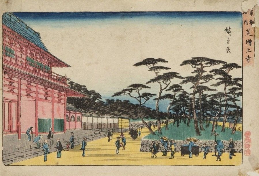 JAPON

Utagawa Kunisada (1786 -1865) , Utagawa Toyokuni II (1777 - 1835) , Utagawa Toyokuni III (1786 - 1865), Utagawa Kunimasa (1773 - 1810) 
Lot de dix oban tate-e, représentant des batailles, des acteurs, des scènes de la vie quotidienne. 
(Marges coupées, taches d'humidité, trous).