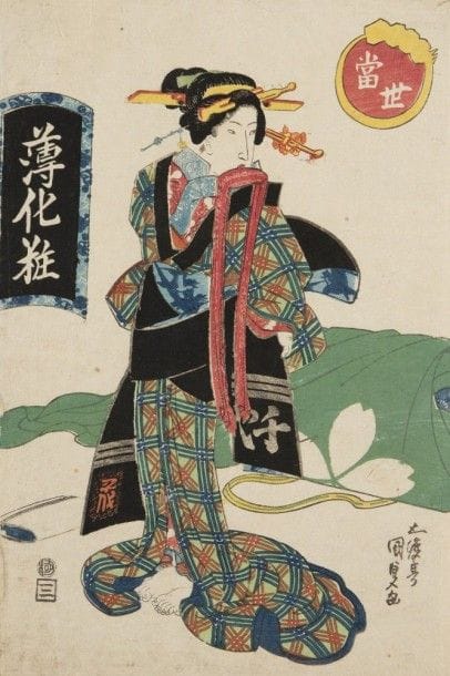 JAPON

Utagawa Kunisada (1786 - 1865) et Keisai Eisen (1790 - 1848) 
Lot de trois oban tate-e représentant des portraits d'acteurs. 
(Marges coupées, traces d'humidité).
