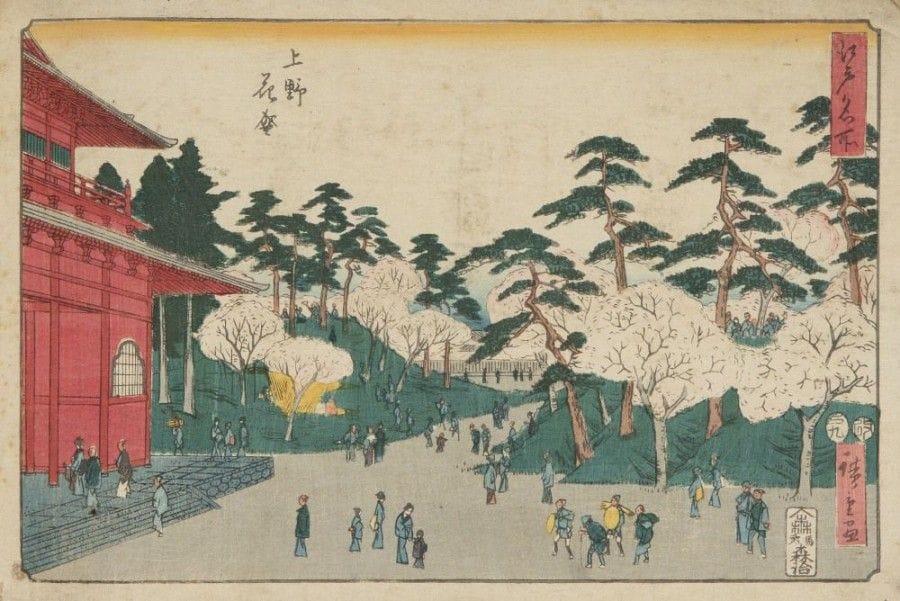JAPON 

Six oban yoko-e des séries du Tokaido (édition Hoeido et autre) et des Vues célèbres de la capitale de l'est. (toto meisho) 
(Marges coupées, taches d'humidité).