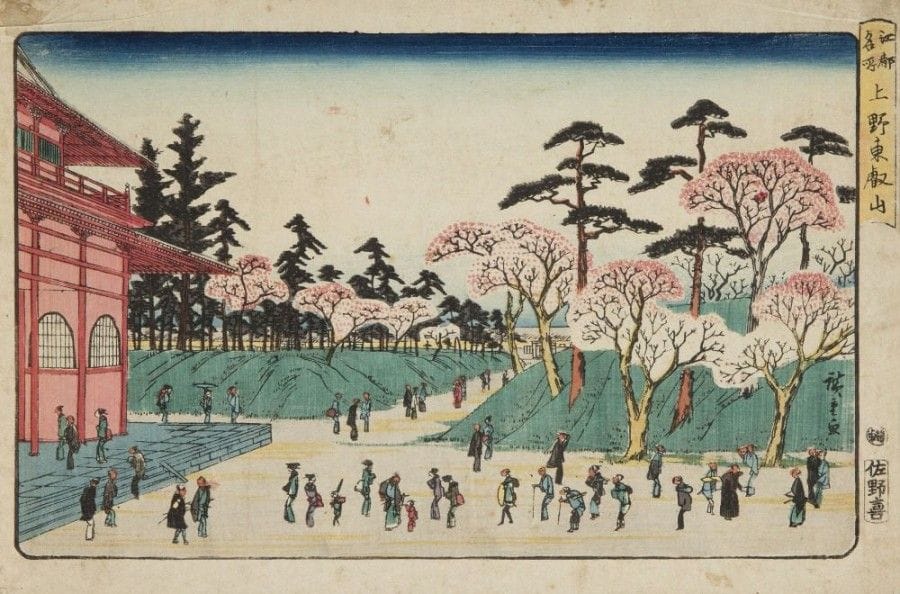 JAPON 

Six oban yoko-e dela série des vues d'Edo (Edo Meisho). 
(Taches, pliures, trous).