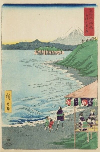 JAPON

5 oban tate-e de la série des trente-six vues du Mont Fuji (fuji sanju rokkei): 
-La côte d'Hoda dans la province d'Awa
-La forêt de pins de Mio dans la province de Suruga
-La plage de sept ri dans la province de Sagami
-La baie de Futami dans la province d'Ise
-Le district de Suruga dans la capitale de l'est