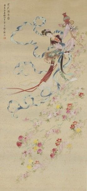 CHINE - MILIEU XXE SIÈCLE

Encre sur soie, jeune femme versant un panier rempli de pruniers. 
(Taches). 
Dimensions: 125 x 54 cm
Montée en rouleau.