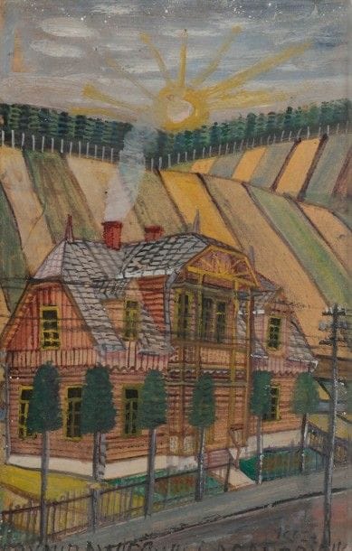 Krynicki NIKIFOR [polonais] (1895-1966)

Maison au soleil
Gouache.
Annotée en pied.
24 x 16 cm