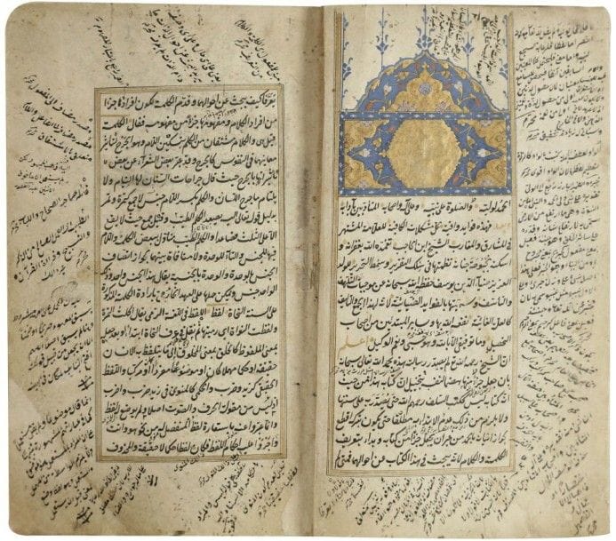 Manuscrit de grammaire, «Fava'id al - wafiya bi - Hall - e Mushkilat al - Kafiya» de Jamal al - Din Abu ?Amr ?Uthmann ibn al - Hajib, pour son fils Zia al - Din Yousuf, Turquie ottomane, daté 1004 H./1595
Grammaire en arabe sur papier de dix - neuf lignes par page, en écriture cursive, à l'encre noire et quelques mots en rouge et doré. Texte enluminé d'un frontispice en unwân, surmonté d'une arcature, garnis de rinceaux fleuris dorés et polychromes sur fond bleu. Le colophon achevé en triangle donne la date «1004 H./1595», les trois premiers folios sont en forme d'index, le cinquième donne le nom du manuscrit ainsi que le nom de l'auteur. Les titres de chaque chapitre sont écrits à l'encre dorée dans une grande graphie ou dans des bandeaux. Commentaires sur la page de garde et les marges. Reliure à rabat en cuir brun estampé d'une mandorle fleurie sur fond vert et jaune à appendices, à l'intérieur papier moucheté d'or.
Dim.: 17 x 11 cm.
État: frontispice probablement plus tardif, quelques petites consolidations et mouillures sur les pages, reliure très abîmée.
Jamal Uddin Abu ?Amr ?Uthman Ibni ?Umar Ibn Al - Hajib (1175 - 1249) est un grammairien arabe, connu pour ses travaux sur la syntaxe de la grammaire arabe, et son livre Al - Kafiya est utilisé comme texte d'enseignement de la grammaire.
Fava'id al - wafiya bi - Hall - e Mushkilat al - Kafiya" de Jamal al - Din Abu ?Amr ?Uthmann ibn al - Hajib, for his son Zia al - Din Yousuf, maunscript on Arabic grammar, Turkey, Ottoman, dated 1004 H./1595
