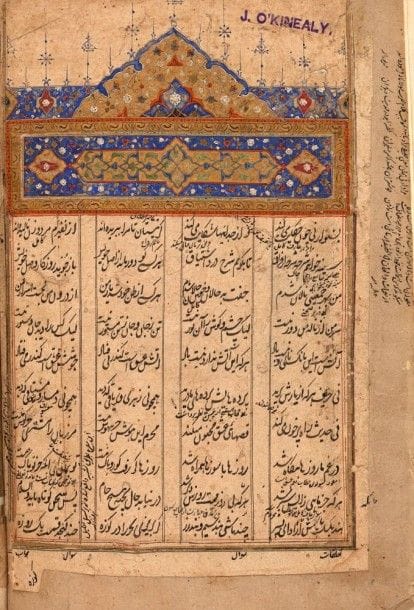 Manuscrit poétique, Masnavi de Môlanâ, Cachemire, signé et daté 1725
Manuscrit poétique persan sur papier, de vingt - trois lignes par page sur quatre colonnes, en écriture nasta'liq à l'encre noire. Le premier et le dernier folio proviennent d'un autre manuscrit dont un colophon daté «963 H». Le texte est enluminé de six frontispices et présente six colophons.
Frontispices en unwâns, au début de chaque daftar de masnavi, surmontés principalement d'arcatures dorées et bleues à arabesques florales dont cinq à marges fleuries dorées. Nombreux titres à l'encre dorée dans des bandeaux au milieu de texte, et des commentaires dans les marges. Les colophons sont achevés en triangle ou en bandeaux. Le troisième colophon donne le nom du copiste «Mohammad Shah ibn Mohammad», et le cinquième la date «[1]138 H./1725», le dernier donne la date «963 H./1555». Reliure européenne moderne en cuir tabac à petits fers et filets dorés, dos nervuré.
Dim. reliure: 26,5 x 20,5 cm.
État: restaurations, nombreux trous de vers, déchirures, plusieurs feuilles de commentaires ajoutées et collées sur les marges, deux marques de Tampon «J. O'Kinealy» sur les deux premières pages.
Masnavi of Môlanâ, Kashemir, signed and dated [1]138 H./1725
