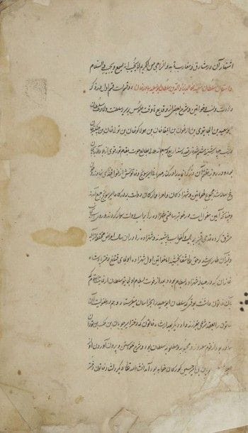 Deux manuscrits épiques et un historique, Iran, XVIIe et XIXe siècles
Trois manuscrits persans:
- le premier, Masnavi Leili et Majnun de Nizami, de cent vingt - et - un folio, de vingt - cinq lignes par page sur quatre colonnes, en écriture nasta'liq à l'encre noire et titres dorés.
- le second retrace l'histoire de l'Iran du règne de Goshtâsb à celui du Kalif Yazid, en trois cent vingt - trois folios, de vingt - trois lignes par page, en écriture naskhî à l'encre noire et titres en rouge.
- le troisième relate l'histoire de Sultan Abu Saïd, de quinze lignes par page, en naskhî, à l'encre noire et titre rouge. Colophon donnant le nom d'auteur «Abdul Razzâq Ibn Eshâq al - Samarqandi», la date d'achèvement 871 H./1466 et la date de copie: «mercredi, 25 Zu l - Qa'da 1088 H./1677». Reliure en cuir brun estampé d'un médaillon polylobé, contreplat en papier marbré.
Dim. reliure: 33 x 20,5 cm. Dim. page: 46 x 31,5 cm. Dim. page: 46 x 31,5 cm.
Éat: mouillures et marges coupées pour le premier, sans reliure, pages détachées pour le deuxième et troisième.
Two Persian epic and one historical manuscripts, Iran, 17th - 19th century.
