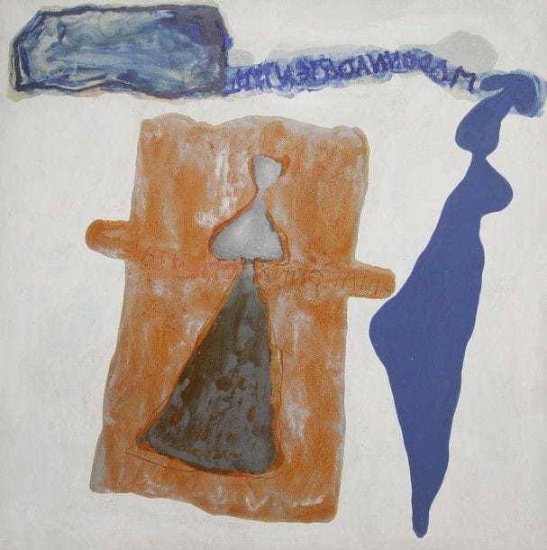 José Freixanes né en 1953Madonna orientale, 1991Huile sur toileSignée, datée et titrée au dos203 x 203 cm