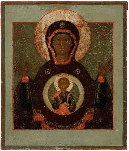 Icône de la Vierge du Signe. XVIIIe siècle. 32 x 26,5 cm

Икона. Божия Матерь « Знамение ». XVIII в. 32 х 26,5 см