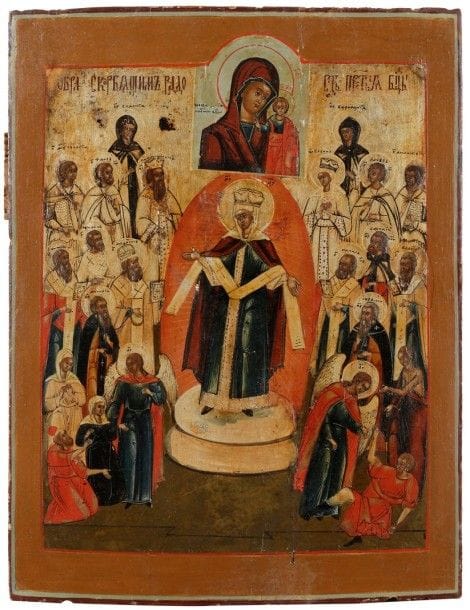 Icône Notre-Dame Joie de tous les Affligés. XIXe siècle. 51,5 x 24 cm

Икона. Всех Скорбящих Радость. XIX в. 51,5 х 24 см