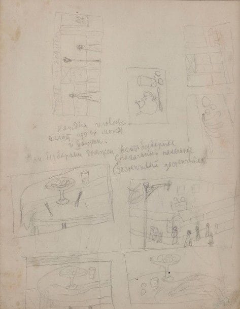 Jean POUGNY (1892 – 1956)
Esquisses - scènes de rue et nature mortes Dessin double face. Mine de plomb. Annoté en russe de la main de l’artiste : « Chacun fait ce qu’il peut et ce qu’il doit. Ainsi l’homme dépourvu de talent fait des choses dépourvues de talent, l’insolent des choses insolentes, le timide des choses timides » 29,5 x 23 cm

Иван (Жан) Альбертович ПУНИ (1892 - 1956) Эскизы. Уличные сценки и натюрморты Двусторонний рисунок. Карандаш. С собственноручной надписью художника : Каждый человек делает что он может и должен. Так бездарный должен делать бездарное, нахальный нахальное, застенчивый застенчивое. 29,5 х 23 см