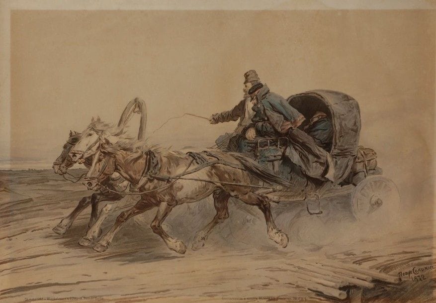 Petr SOKOLOV (1821 – 1899) [d’après]
Troïka en hiver Troïka en été Deux chromolithographies de Winkelmann et fils (H. Porsch) à Berlin, d’après deux aquarelles datées de 1872. Éditées par Felten à Saint-Pétersbourg. Circa 1900. 45 x 65 cm (chaque)

Пётр Петрович СОКОЛОВ (1821 - 1899) [художник] Зимняя тройка Летняя тройка Две цветные литографии Винкельмана с сыновьями в Берлине по акварелям Соколова 1872 года. Издание Фельтена. Санкт-Петербург. Около 1900 г. 45 х 65 см (каждая)