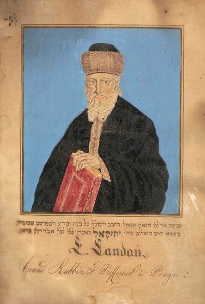 [ANONYME, XIXe SIÈCLE]
Portrait de L. LANDAU Grand Rabbin et Professeur à Prague
Gouache et encre sur papier. 
Dessin légendé en hébreu et en français. 
30,5 x 23 cm 
L. LANDAU (1713-1793) était aussi appelé Noda Biyehoudah du nom de son livre. Grand Rabbin et Professeur à Prague.
Portrait très proche d’une gravure de M. KLAUBER des années 1840 qui le représente avec les mêmes habits et la même attitude mais avec un texte différent. 
Bibliographie : Rubens, Alfred. A Jewish Iconography. London : The Jewish Museum, 1954. No. 2103. 
Traces d’humidité. Quelques trous de vers. Mots clés : judaica, jewish, hebreu, hebrew, rabbin, synagogue, juif, juive, israélite, hebraica, judaism, torah, juden, sionism
