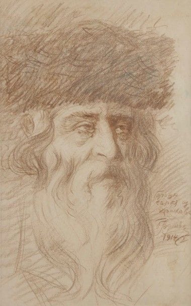[ÉCOLE DU XXe SIÈCLE] 
Portrait d’homme barbu, 1914
Dessin au crayon gras.
Porte une signature, la date ainsi qu’une inscription en cyrillique en bas à droite.
47 x 30 cm (à vue)
Cadre. Mots clés : judaica, jewish, hebreu, hebrew, rabbin, synagogue, juif, juive, israélite, hebraica, judaism, torah, juden, sionism