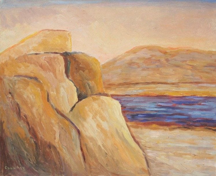 Marie CHABCHAY (1880-1983)
Mer rouge
Huile sur toile.
Signée en bas à gauche.
50 x 61 cm Mots clés : judaica, jewish, hebreu, hebrew, rabbin, synagogue, juif, juive, israélite, hebraica, judaism, torah, juden, sionism