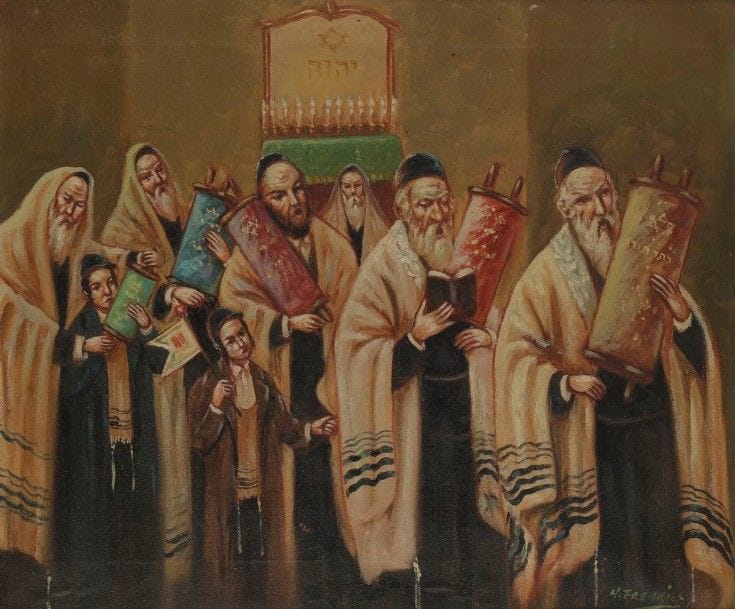 Héléna FRENKIEL (1900-1942)
à la synagogue
Huile sur toile.
Signée en bas à droite.
(Restaurations).
38 x 46 cm Mots clés : judaica, jewish, hebreu, hebrew, rabbin, synagogue, juif, juive, israélite, hebraica, judaism, torah, juden, sionism