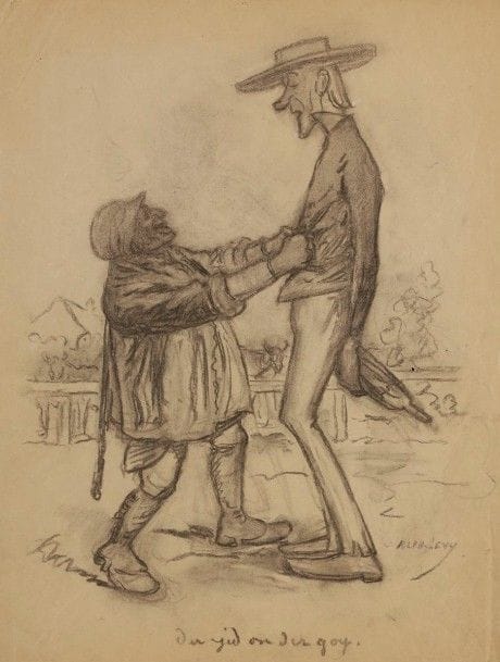 Alphonse LEVY (1843-1918)

Der yid ou der goy
Dessin au fusain
Signé en bas à droite et légendé en bas de page. 
(Petits trous et accidents).
50 x 38,5 cm Mots clés : judaica, jewish, hebreu, hebrew, rabbin, synagogue, juif, juive, israélite, hebraica, judaism, torah, juden, sionism
