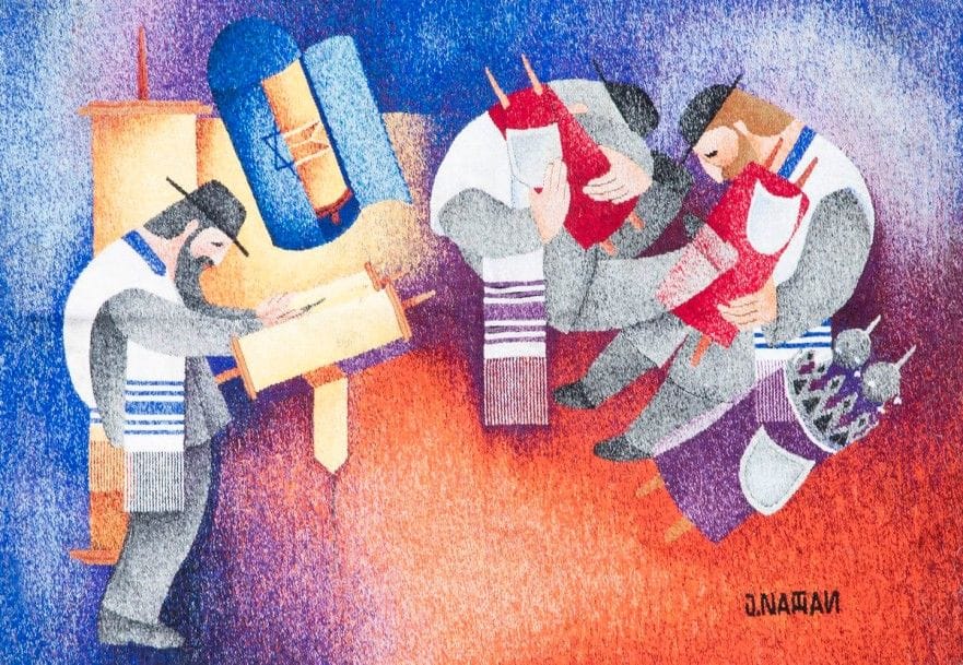 José NATHAN (né en 1920) 
Torah II
Tapisserie en laine.
Signée en bas à droite.
Les tapisseries sur le thème juif sont particulièrement rares.
Usures.
125 x 180 cm Mots clés : judaica, jewish, hebreu, hebrew, rabbin, synagogue, juif, juive, israélite, hebraica, judaism, torah, juden, sionism