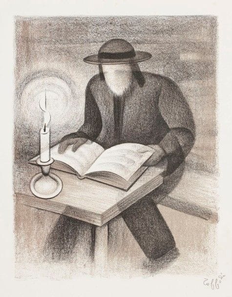Louis TOFFOLI (1907-1999) 
Rabbin au livre 
Lithographie en noir et blanc. 
Signée, non numérotée. 
Rousseurs en marges.
58 x 37,5 Mots clés : judaica, jewish, hebreu, hebrew, rabbin, synagogue, juif, juive, israélite, hebraica, judaism, torah, juden, sionism