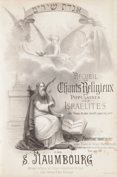 [MUSIQUE] NAUMBOURG S., 
Recueil de chants religieux et populaires des israélites des temps les plus reculés jusqu’à nos jours. Partitions transcrites pour piano ou orgue harmonium précédées d’une étude historique sur la musique des hébreux. Paris, L’auteur, 8 rue Béranger, 
In-8, reliure ancienne demi cuir à 6 nerfs (reliure usagée). 
Les p. XLIII à XLVI de la préface sont une des premières études publiées sur les œuvres liturgiques de Salomon de Rossi. Dédicacé par l’auteur au Rabbin L. Blum. Mots clés : judaica, jewish, hebreu, hebrew, rabbin, synagogue, juif, juive, israélite, hebraica, judaism, torah, juden, sionism