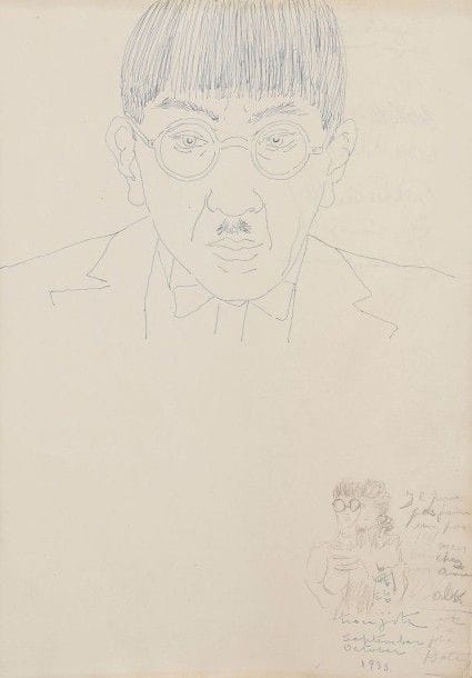 Leonard Tsuguharu FOUJITA (1886-1968)

Autoportrait, 1933
Dessin à l’encre bleue.
Signé et daté en bas à droite.
Dédicace avec croquis de chat au dos.
34,5 x 25 cm

Le dessin figure sur la première page d’un livre d’or vierge.
Un certificat de Madame Sylvie Buisson en date du 5 juin 2013 sera remis à l’acquéreur.