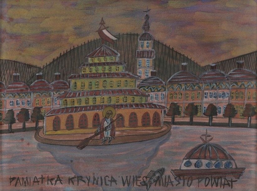 Krynicki NIKIFOR [polonais] (1895-1966)

Ville
Gouache.
Annotée en pied.
Tampons de l’artiste au dos du montage.
25 x 34 cm