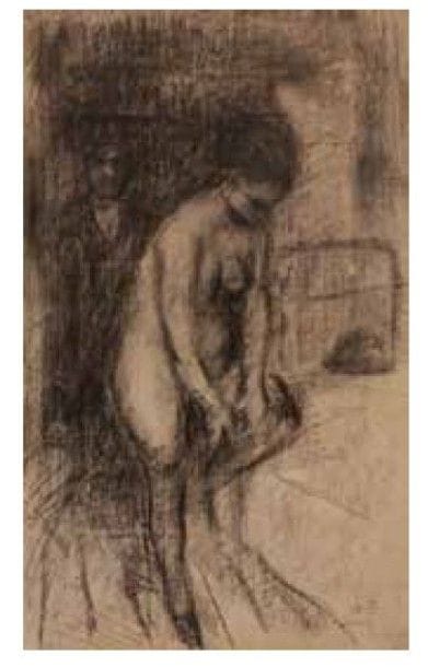 Pierre TAL-COAT (1905-1985)

Couple dans la chambre
Fusain.
Signé en bas à droite.
(Petits accidents).
52 x 33 cm
Provenance:
Ancienne collection J. L., Paris.