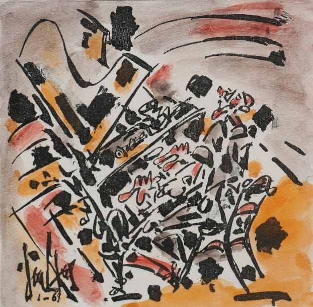 GEN-PAUL (1895-1975)

Le Pianiste, 1969
Lithographie rehaussée à l’aquarelle.
Signée et datée en bas à gauche.
11 x 11 cm
