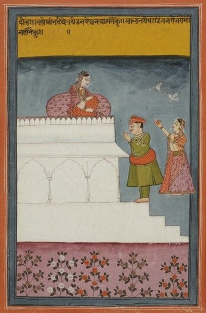 Un prince rend visite à une jeune femme, Haut-Pendjab, XIXe siècle
Gouache sur page d’album cartonnée à marges oranges et encadrement argenté, texte en nagari en partie haute sur fond jaune. Le prince vient saluer la jeune femme assise sur la terrasse en haut d’un pavillon. Au premier plan, une rangée d’arbustes. Au revers, texte de cinq lignes en nagari également. 
Dim. page album : 33 x 21,8 cm
État : marges abîmées 
A prince visited a young lady, Upper Punjab, 19th century 
